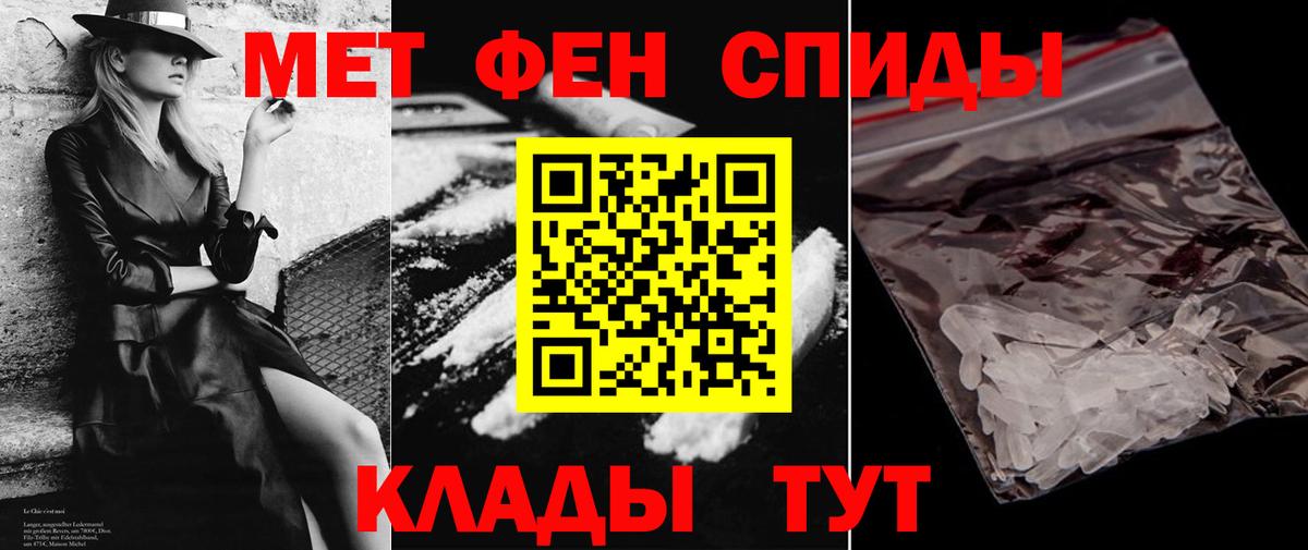 АМФ Premium Пермь