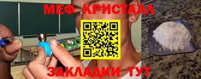 2c-b Бугуруслан