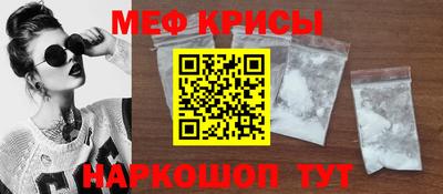 мдма Будённовск
