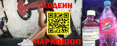 2c-b Бугуруслан