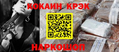 apvp Бузулук