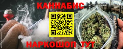 apvp Бузулук
