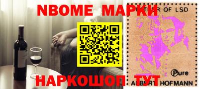 apvp Бузулук