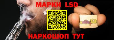 мдма Будённовск