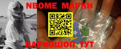 мдма Будённовск