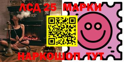 2c-b Бугуруслан
