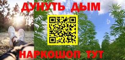apvp Бузулук