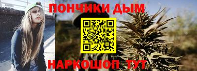 2c-b Бугуруслан