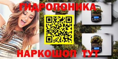 2c-b Бугуруслан