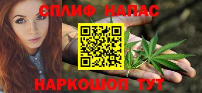 apvp Бузулук