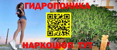 2c-b Бугуруслан