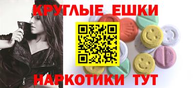 apvp Бузулук