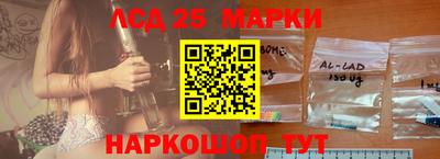 мдма Будённовск