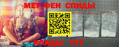 apvp Бузулук