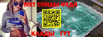 мдма Будённовск