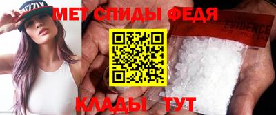 apvp Бузулук