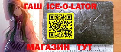 мдма Будённовск