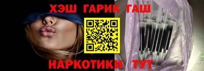 apvp Бузулук
