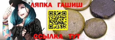 2c-b Бугуруслан