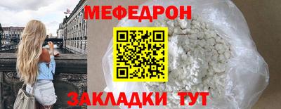 2c-b Бугуруслан