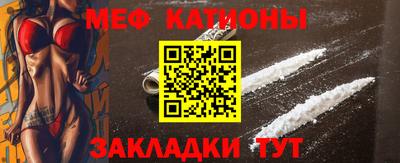 apvp Бузулук